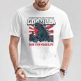 モンスター – ゴジラ：必死の逃亡 Tシャツ 面白い贈り物
