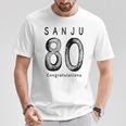 傘寿 80歳anju 80 Birthday お祝い シンプル 人気 Tシャツ 面白い贈り物
