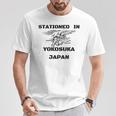 日本横須賀在住 Tシャツ 面白い贈り物