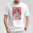 毛沢東会長 中国プロパガンダ ポスター ティーギフト Tシャツ 面白い贈り物