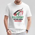 無料ガザパレスチナ国旗 アラビアギフト パレスチナ Tシャツ 面白い贈り物