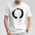 禅 書道 仏前 円 Tシャツ 面白い贈り物