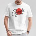 茅ヶ崎 茅ヶ崎 日本 国旗 観光 旅行 ミニマリスト Tシャツ 面白い贈り物