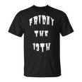 13日の金曜日 不気味なシャツ Tシャツ