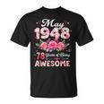 78歳 1948年5月 花柄 78歳 誕生日 男性 女性 Tシャツ