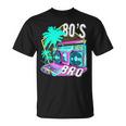 80年代ブロ レトロヴィンテージ I Love 80年代ディスコ 1980年代コスチューム パーティー Tシャツ