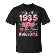 91歳 1935年4月 花柄 91歳 誕生日 男性 女性 Tシャツ