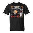 Bleach Graphic Ichigo Comic Book Style Anime T-Shirt