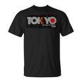 Cool Tokyo Japan Outfit Illustration Graphic Cool s Tシャツ