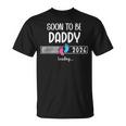 Dad Est 2026Oon To Be Daddy 2026 Loading Promoted To Daddy Tシャツ