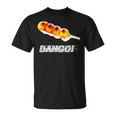 Dango！- おだんご『スイーツ ポップ』団子 和菓子 面白 イラスト Tシャツ