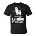 Dimelo En Espanol Por Favor 面白い スペイン語 Tシャツ