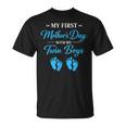 My First Twin Boys Mom T-Shirt