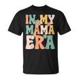 Groovy Retro In My Mom Era シャツ 母の日 母の生活 Tシャツ