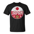 Japan Basketball Flag Jerseyupporter Nippon Fan Tシャツ