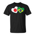 Japanese Flag Brazilian Flag Heart 日系ブラジルブラジル国旗日本国旗 Tシャツ