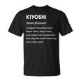Kiyoshi 清 Tシャツ