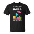 Livello Papàbloccato Maglia Regalo Divertente Neo Papà Maglia A Manica Maglietta