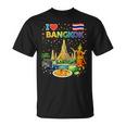 I Love Bangkok タイ旅行お土産 Tシャツ