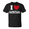 I Love Matsuyama アイラブ松山 Tシャツ
