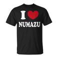 I Love Numazu 沼津大好き Tシャツ