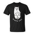 Meow You Cat Moody Cat 中指 猫好き Tシャツ
