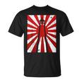 Pilot Plane Airport Air Traffic Controller Risingun Flag Tシャツ
