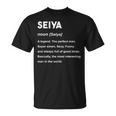 Seiya 聖也 Tシャツ