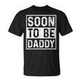 Soon To Be Daddy すぐにお父さんの発表-すぐにパパになります Tシャツ