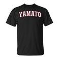 Yamato Japan Nihon 日本 大和 Yamato Tシャツ