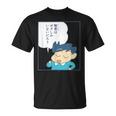 【まんが】クレヨンしんちゃん 風間くんはデラックス・ダイナミック隊長 Tシャツ