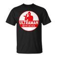 【ウルチャン300万人登録達成記念】スペシャルグラフィック Tシャツ