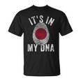 おかしな It's In My Dna 日本国旗 指紋 Tシャツ