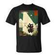 おもしろい 日本猫誘拐 エイリアン Ufo ギター ウクレレ 音楽 Tシャツ