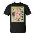 さるの舞 Tシャツ