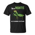 カマキリ 虫 祈るカマキリ Tシャツ