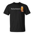 カルサリカンナイト Tシャツ