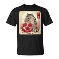 クオールとザクロ Tシャツ