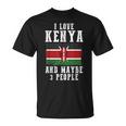 ケニアアフリカ国旗 I Love Kenya Tシャツ