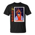 ソビエト宇宙宣伝ポスター Cccp ソビエト連邦 Tシャツ