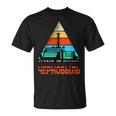 チェルノビル 1986 Tシャツ