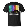 チェルノブイリ1986年、ロシア、ソ連のヴィンテージ Tシャツ