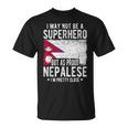 ネパール ネパール国旗 誇り高きネパール Tシャツ