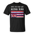 ハワイ国旗 最後までアロハアイナ、マウナケア Tシャツ