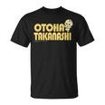 プリティーリズム・レインボーライブ ミニキャラおとは Tシャツ