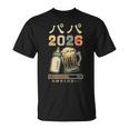 プレパパ2026・ベビー発表・父親になる Tシャツ