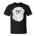 ペキニーズドッググラフィックペットアートペキニーズ。 Tシャツ