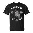 ボクシングtシャツ Kbg鴨川 ボクシングジム Est1969 Tシャツ