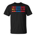 モンゴルのルーツ モンゴル国旗 モンゴルの誇り モンゴル Tシャツ
