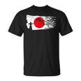 ユミ 弓矢 弓道 日本語アーチェリー Tシャツ